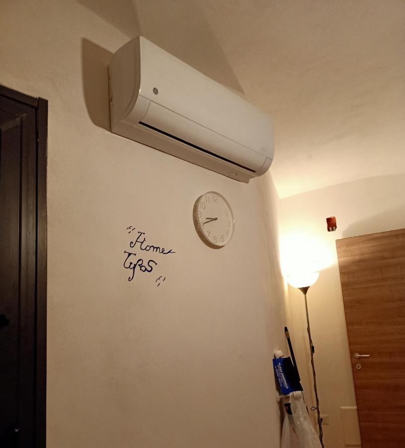 Tyros Napoli